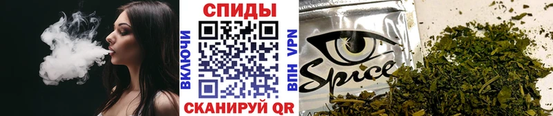 MEGA как войти  Устюжна  БУТИРАТ бутик 