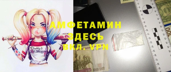 mix Алзамай