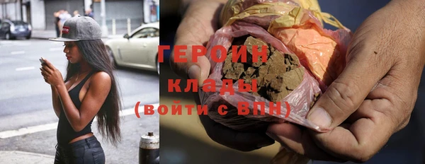 стафф Алексеевка