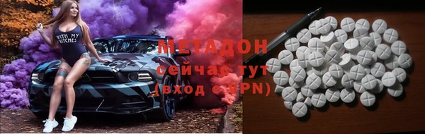 мефедрон мука Алексин