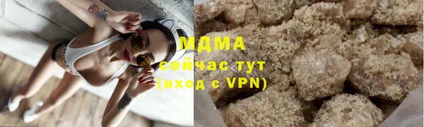 мефедрон мука Алексин