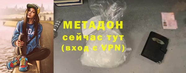 mix Алзамай