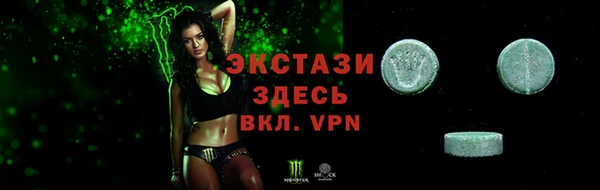мефедрон мука Алексин