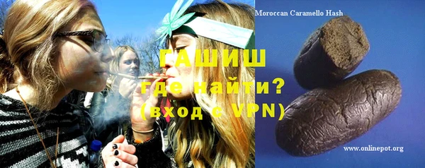 mix Алзамай