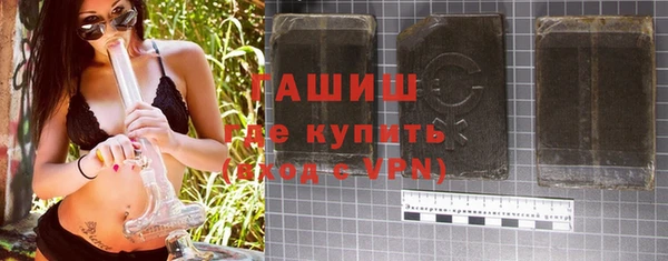стафф Алексеевка