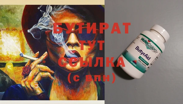mix Алзамай