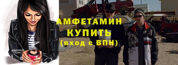 mix Алзамай