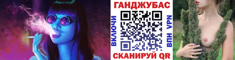 хочу наркоту  Устюжна  Бошки марихуана план 
